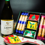 Holiday Gift: Yokumoku Christmas Cookies + Château Mercian Yamanashi Koshu