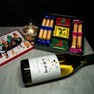 Holiday Gift: Yokumoku Christmas Cookies + Château Mercian Yamanashi Koshu