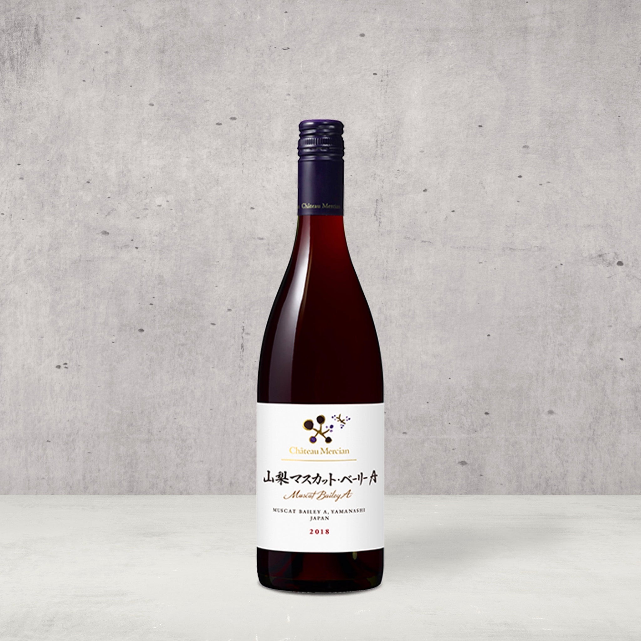 MERCIAN Claret ワイン MERCIAN Claret ワイン 【公式通販】