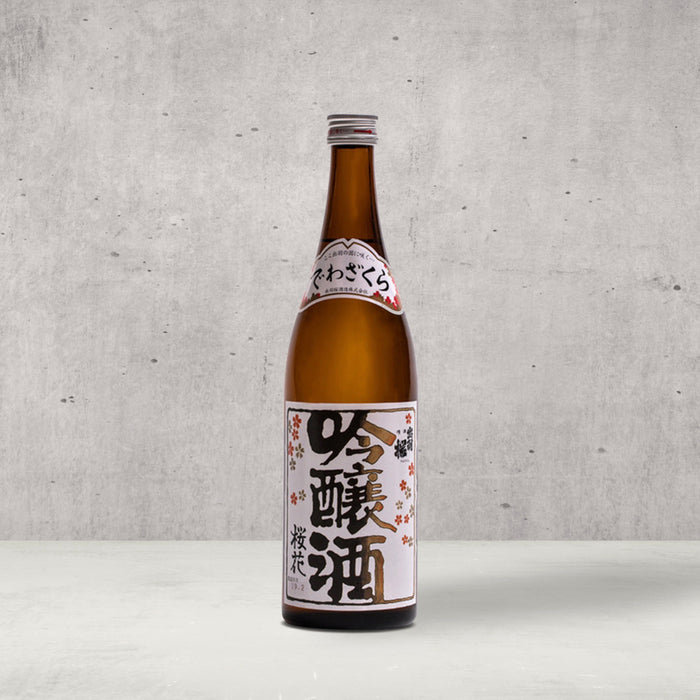 Dewazakura Oka Sake. Like a light, delightful waltz in the mouth. It has an overall floral arc with a tinge of pear, radish, and melon. Starts with a light mouth-feel; as it warms in your mouth, the viscosity thickens seductively. Shop Japanese sake online delivered to your home.