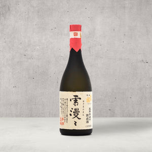 Dewazakura Yuki Manman 5 Years Old – Takasan