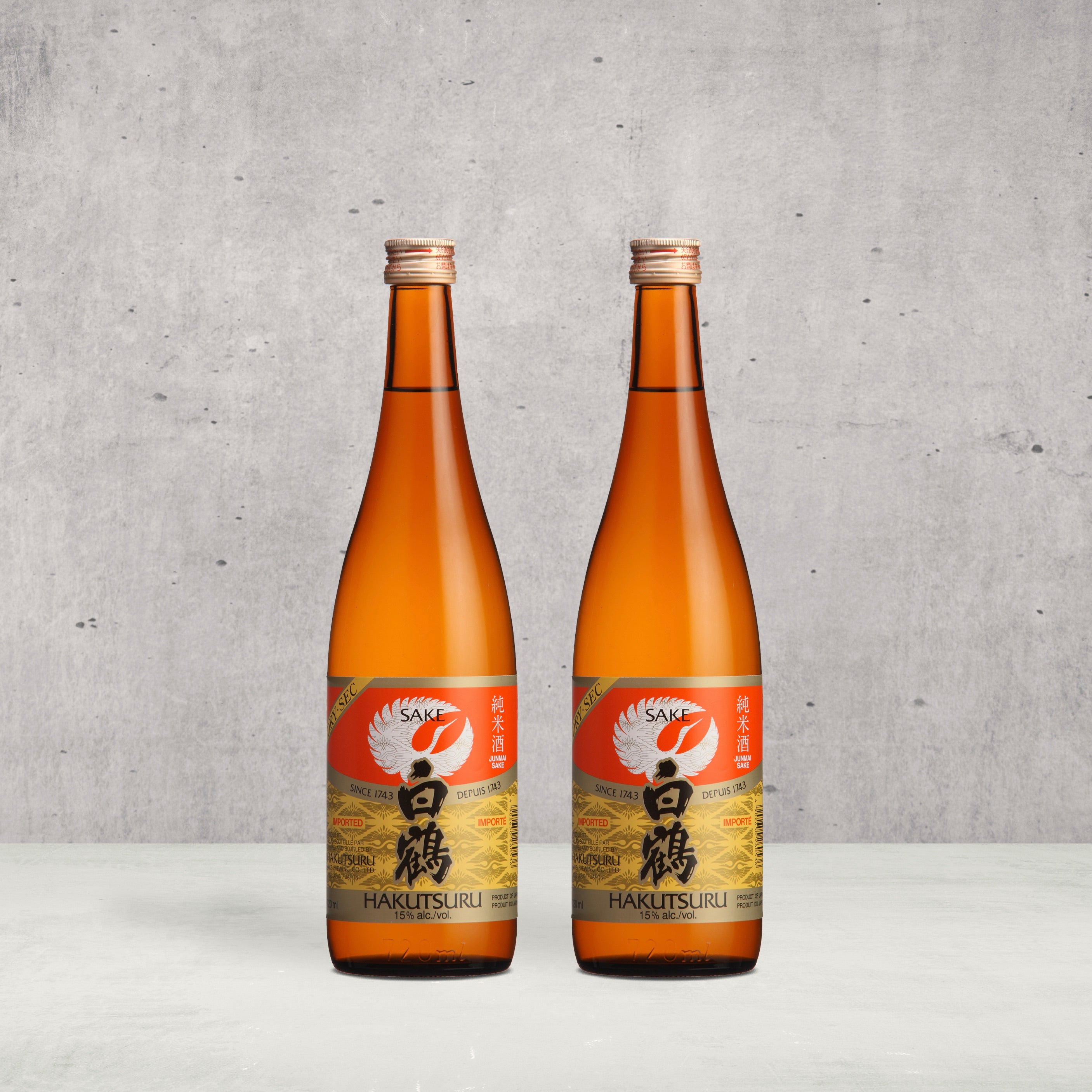 Hakutsuru Excellent Junmai (2 Bottles) – Takasan