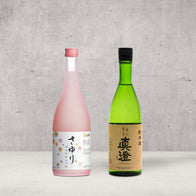 2 Bottle Gift: Intro to Sake Set