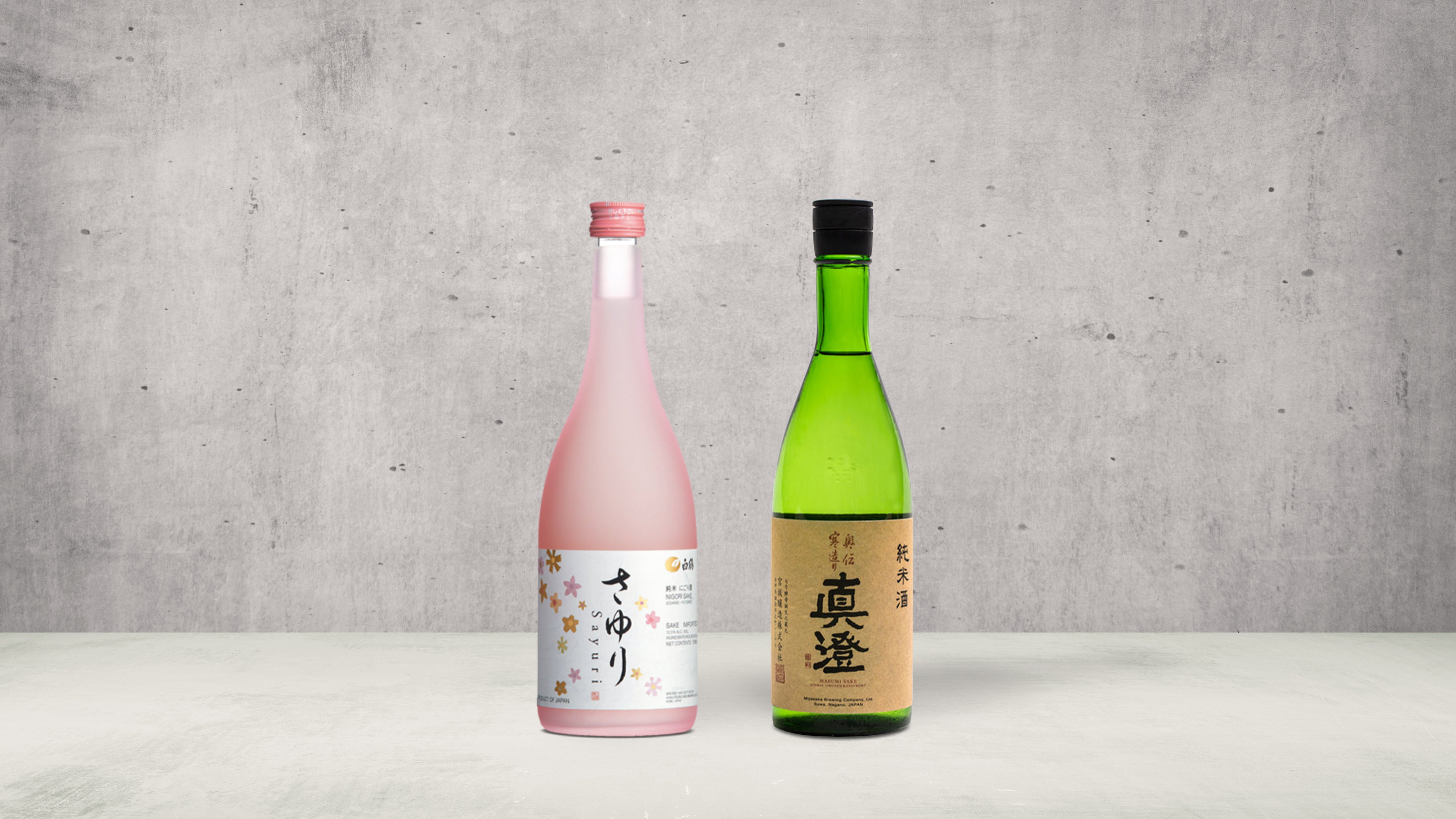 KACHAMUKKU ORIGINAL 2体セット 2 Bottle Gift: Intro to Sake Set – Takasan