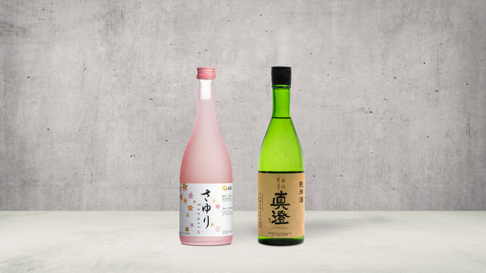 2 Bottle Gift: Intro to Sake Set