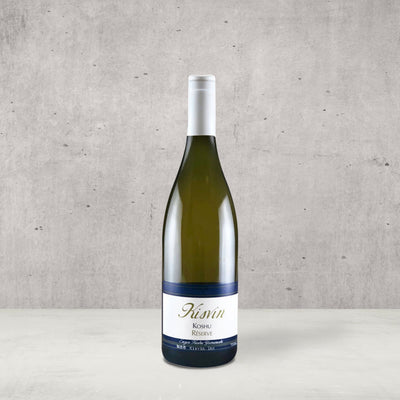 Kisvin Koshu Reserve
