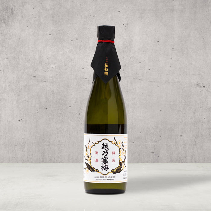Koshi no Kanbai Cho Tokusen Sake. Premium Japanese Sake. Celebrate and Shop Japanese sake online delivered to your home. Sake is the perfect gift for friends and family. Delicious Junmai Daiginjo Sake