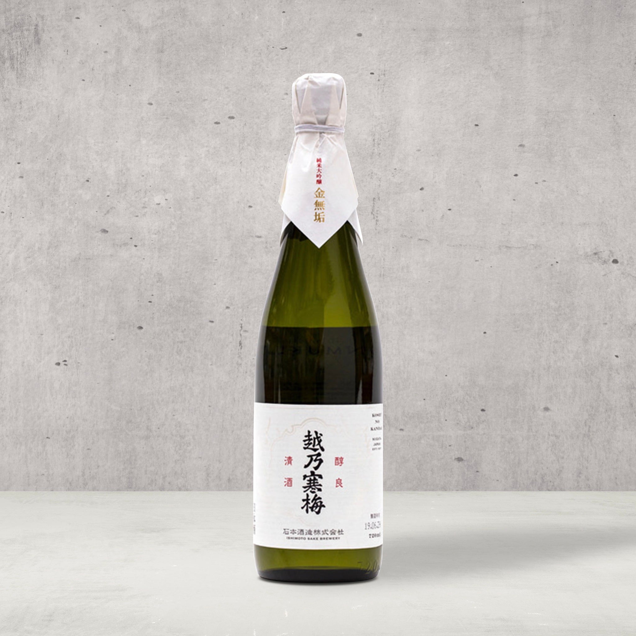 Koshi no Kanbai “Kinmuku” – Takasan