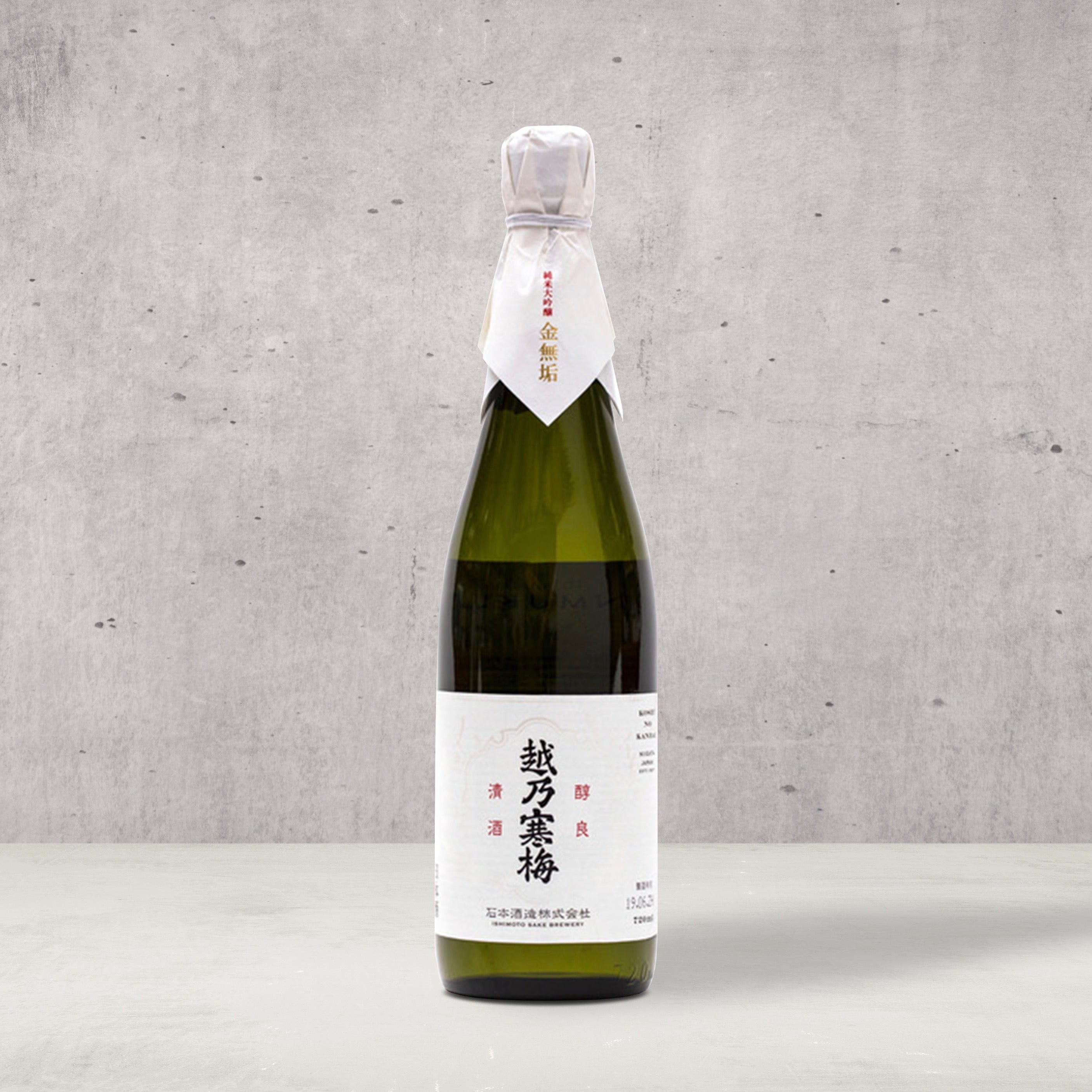 専用　GENiS SHINKA Ko-Katsu Answer Koshi no Kanbai “Kinmuku” – Takasan