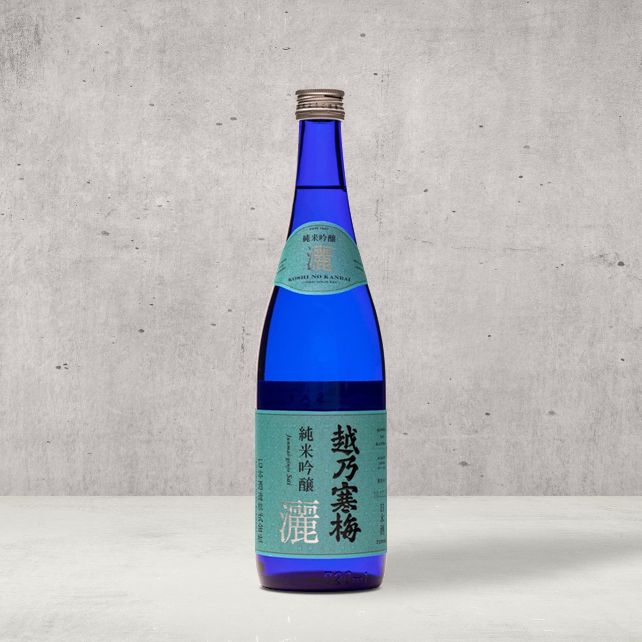 Koshi no Kanbai “Sai” – Takasan