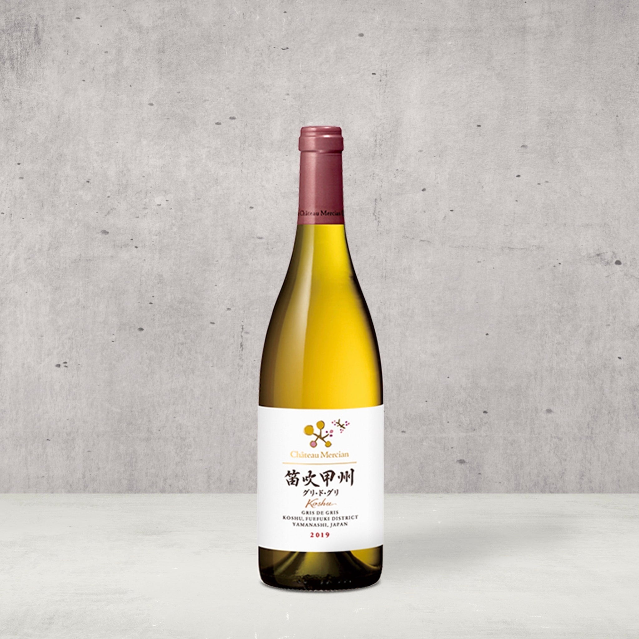 Château Merican Koshu Gris de Gris – Takasan