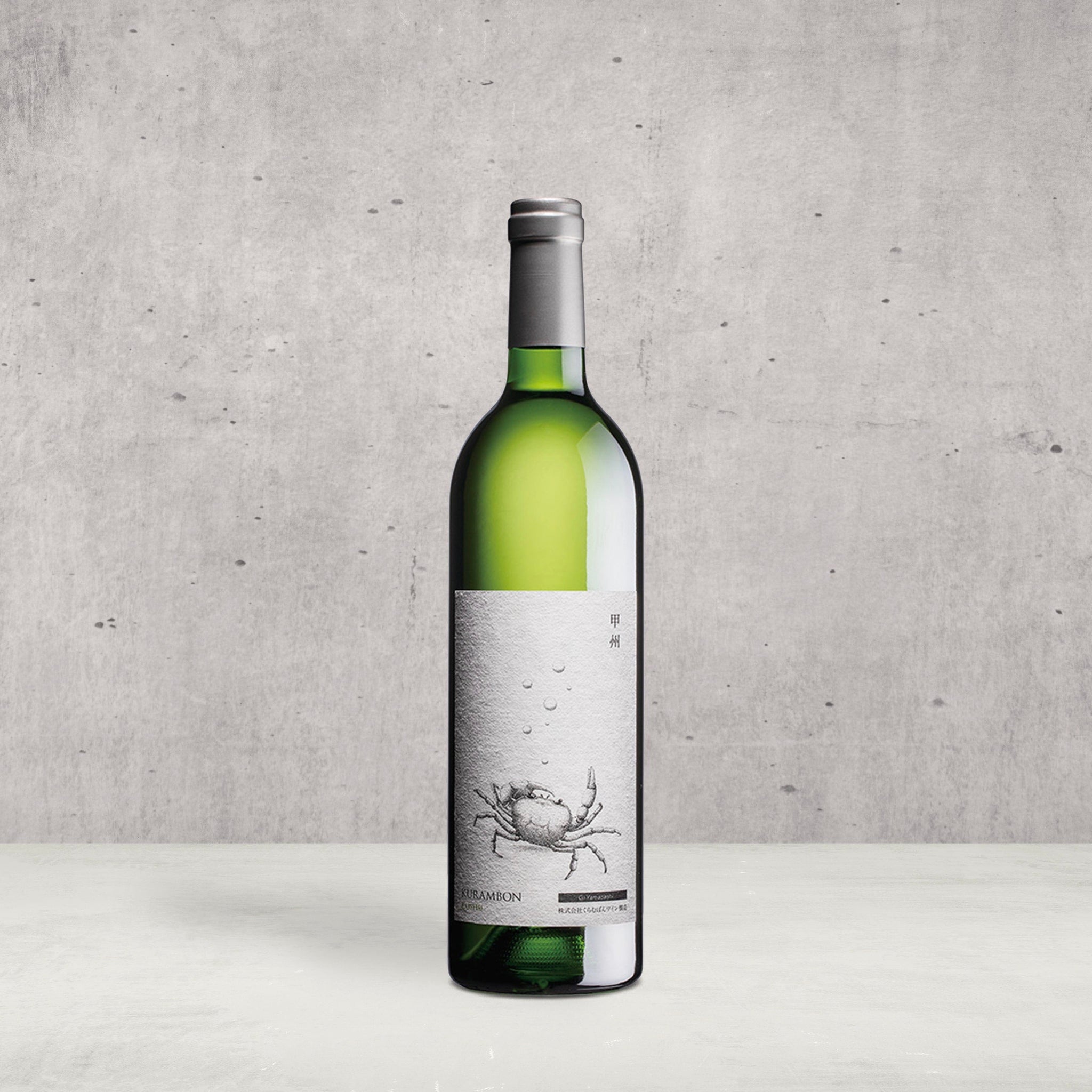 Kurambon Koshu Wine – Takasan