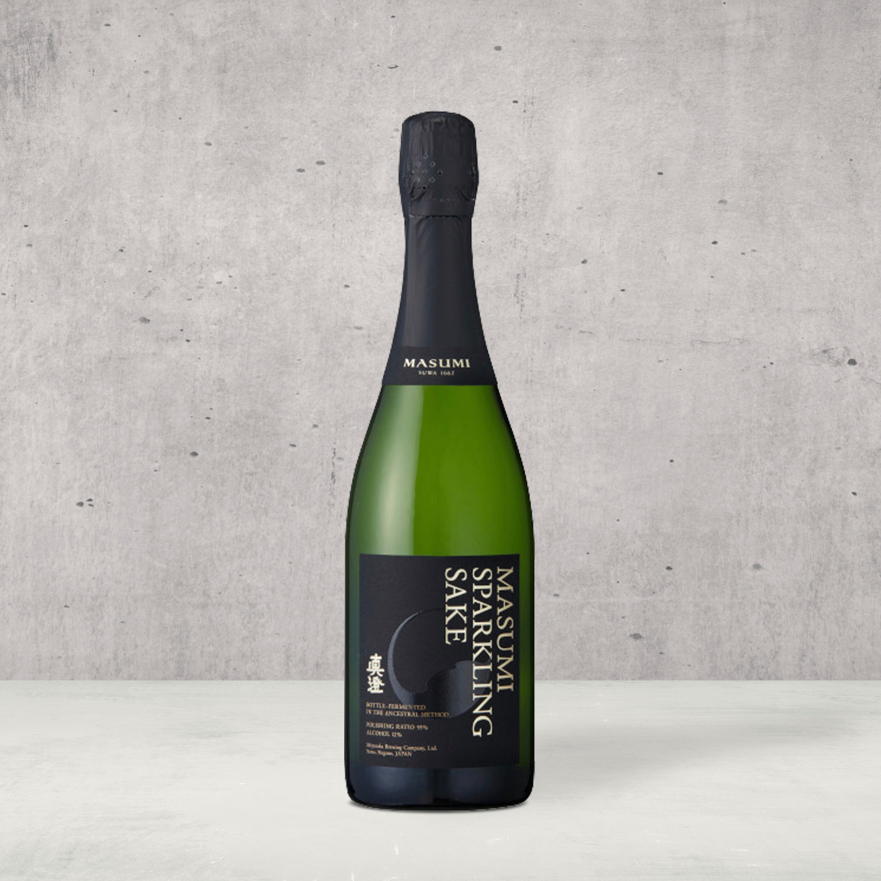 Masumi Sparkling Sake. New Label. Stunning Sake