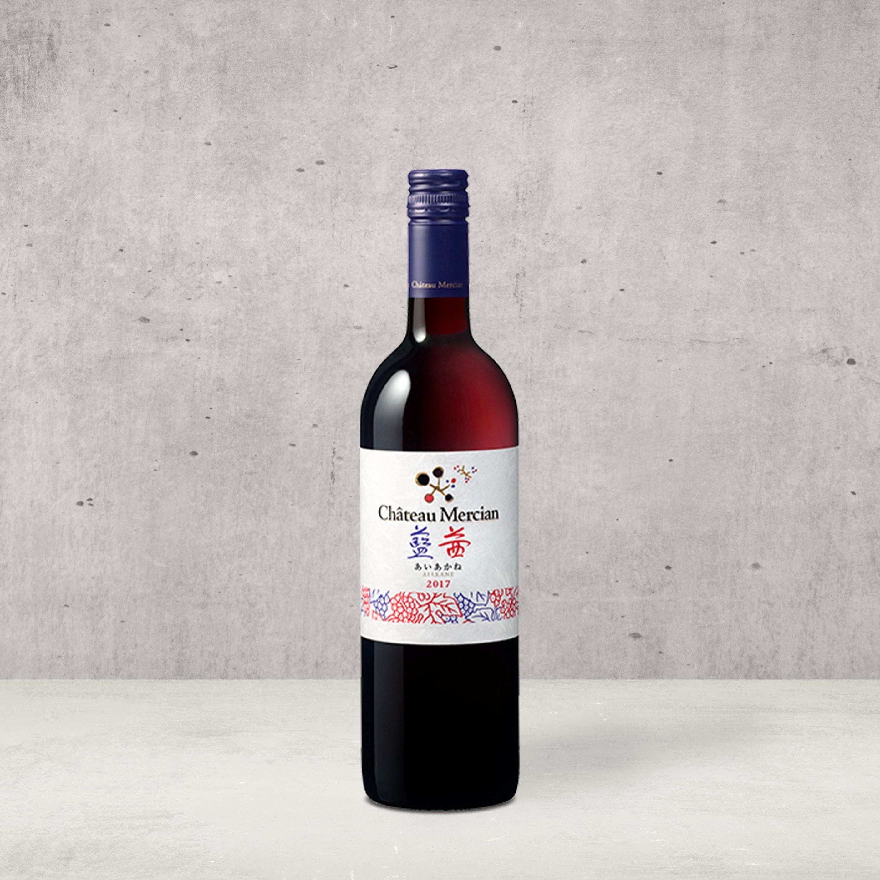 Château Mercian Aiakane – Takasan