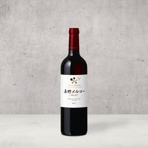 Château Mercian Nagano Merlot – Takasan