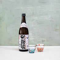 Gift: Sake + 2 Glasses