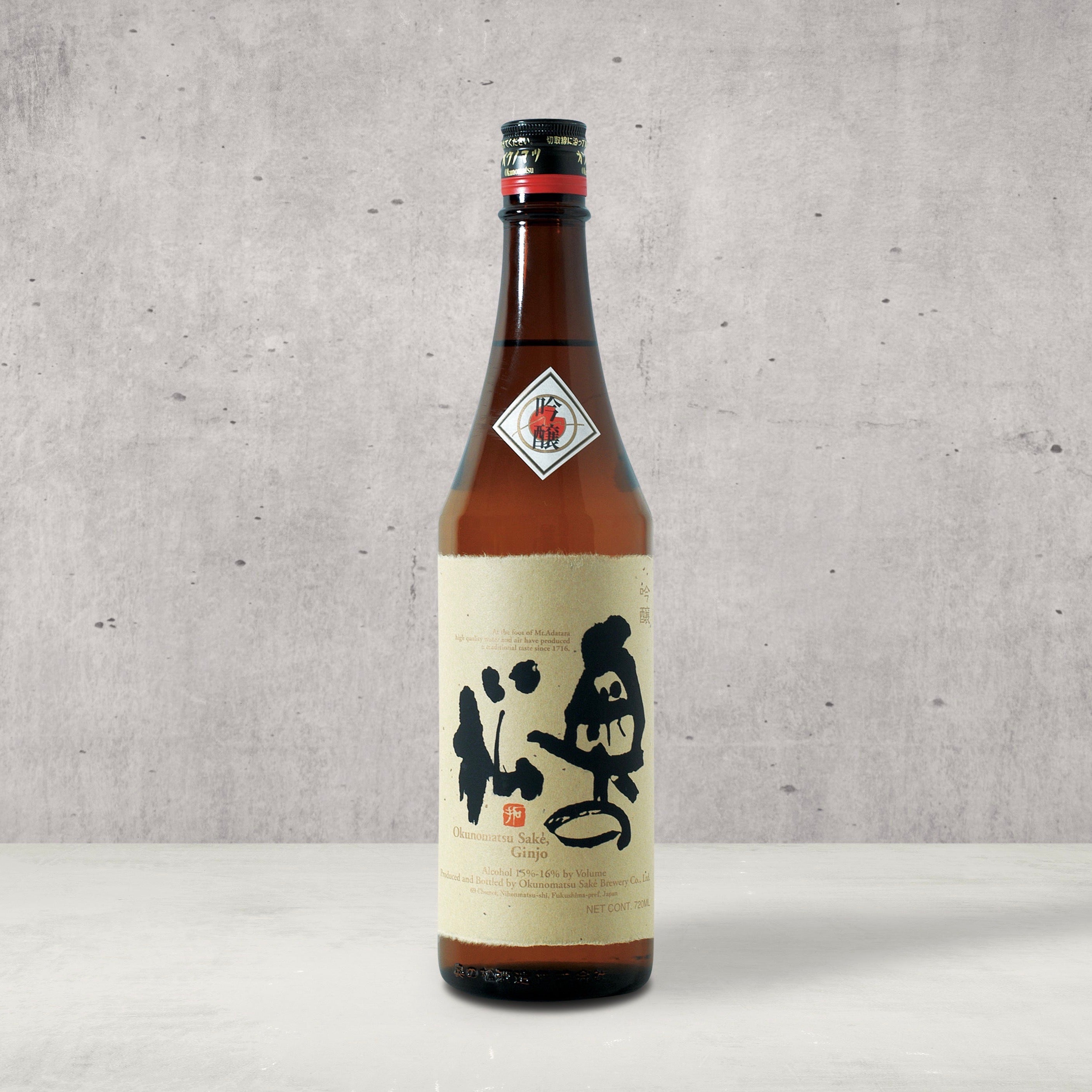 Okunomatsu Ginjo Sake. An ethereal ginjo that drinks like a daiginjo; in fact, a great lateral move (well, a promotion, but we're biased) for Italian pinot grigio drinkers. Not your average ginjo, it has complexity, depth, and a wide range of interesting and diverse flavors, and a good balance of acidity and sweetness. Bursting cacophony of juicy flavors that vanishes to a quiet, clean finish like a wisp of smoke of a tea candle. International Wine Challenge 2018 Champion Sake