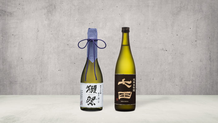 2 Bottle Gift: Premium Sake Set