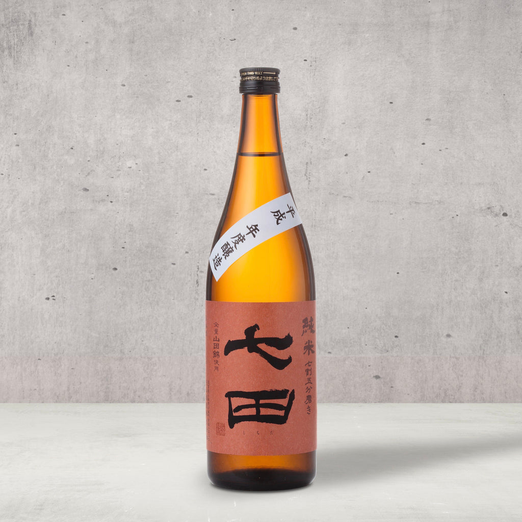 Shichida Yamada 75. Created to feature the flavor of sake rice. While the entire sake industry whittled away the majority of the rice grain to create fruity, ginjo-grade sakes, Shichida completely broke the mold. He wanted to feature the flavor of the rice and draw as much use from the raw material.