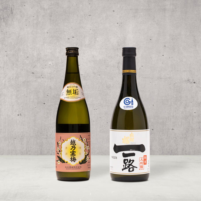 Koshi no Kanbai "Muku" Sake. Dewazakura Ichiro Sake. Delicious premium sake.