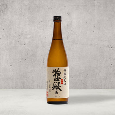 Sohomare “Karakuchi”