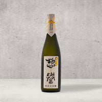 Sohomare Kimoto Junmai Daiginjo 
