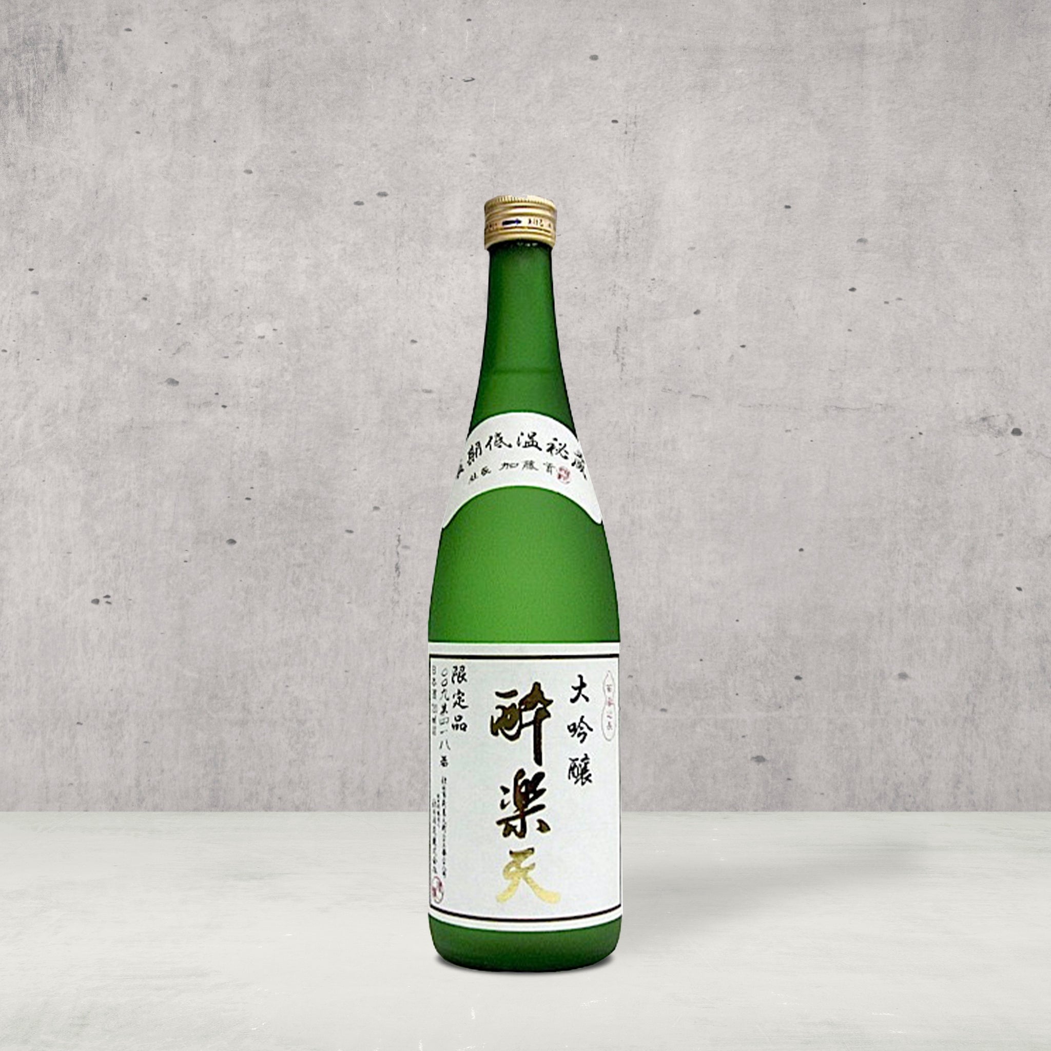 Akitabare Suirakuten Daiginjo Sake – Takasan