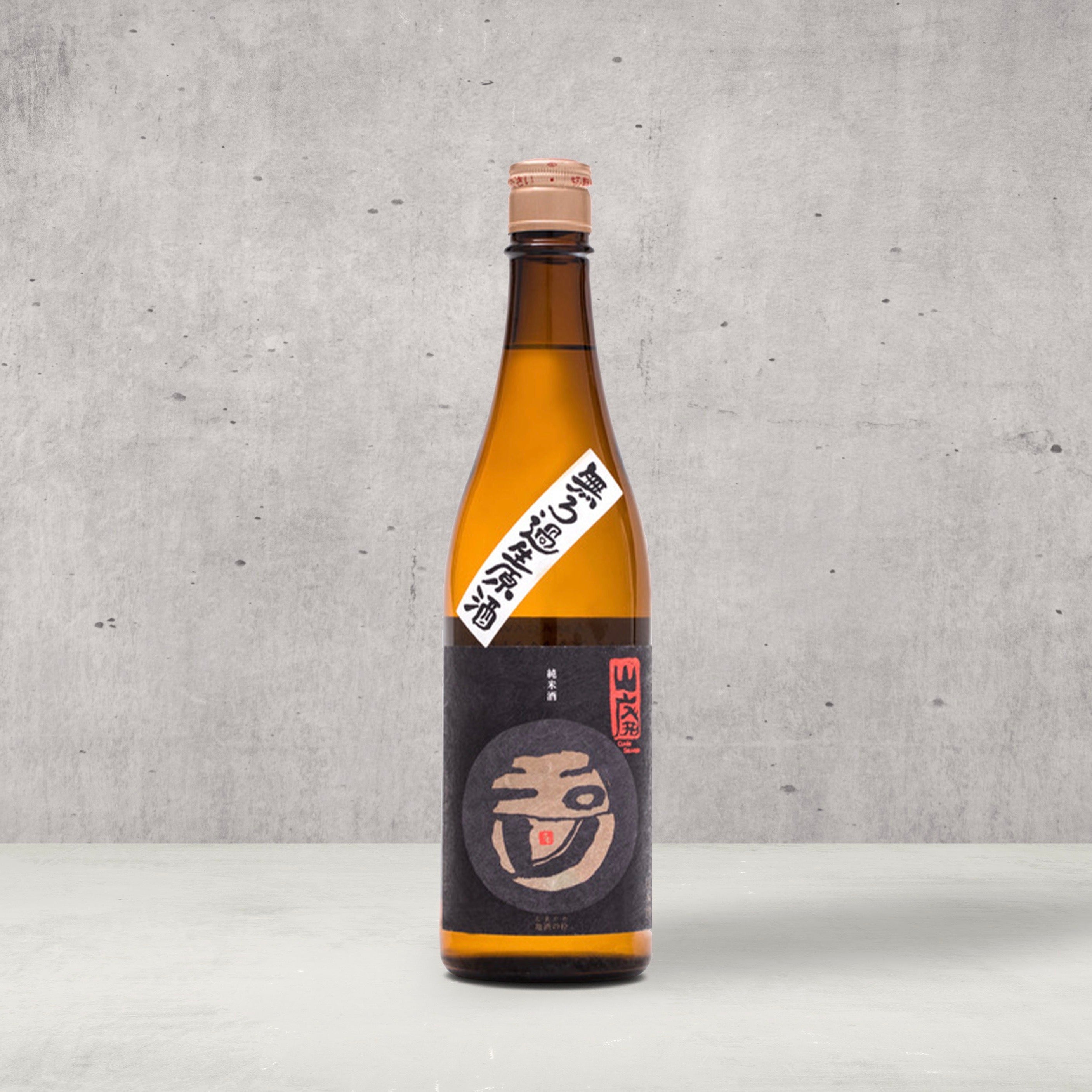 Taisukeページ　5缶セット　NO2 Tamagawa “Red Label” – Takasan