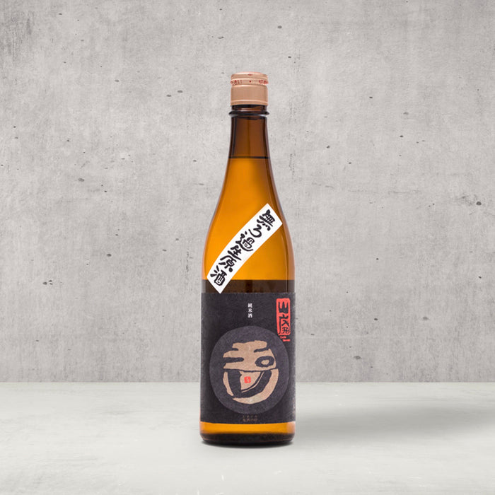 Tamagawa Red Label Sake.
