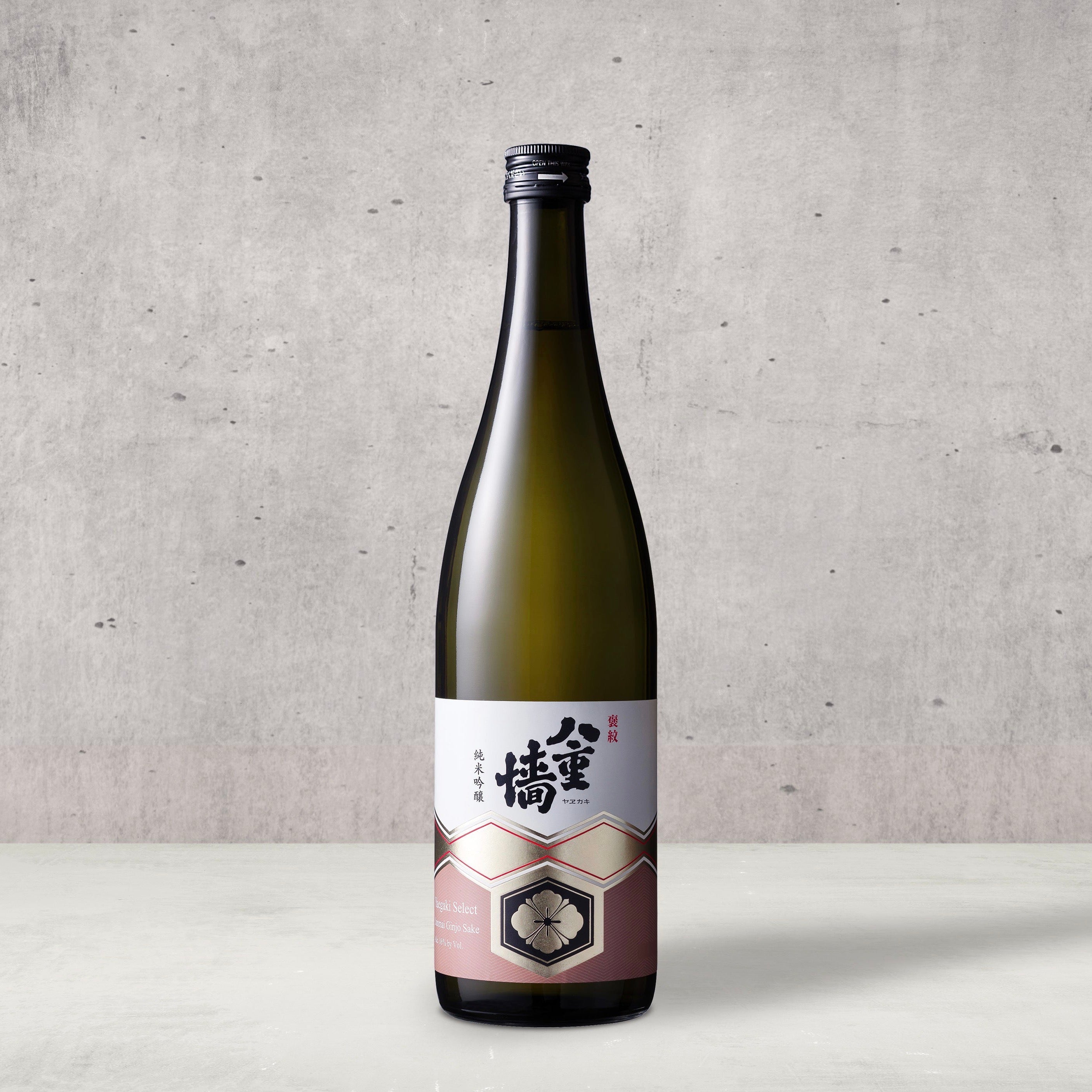 Yaegaki Select Junmai Ginjo - Brewed with Omachi rice, this Junmai Ginjo is fruity on the nose with the aroma of raisin and the gentle flavor of muscat grapes.