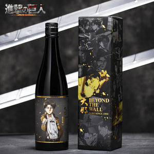 Attack on Titan Sake. Levi Sake Bottle. Beyond the Wall. 進擊的巨人。進擊的巨人日本酒。