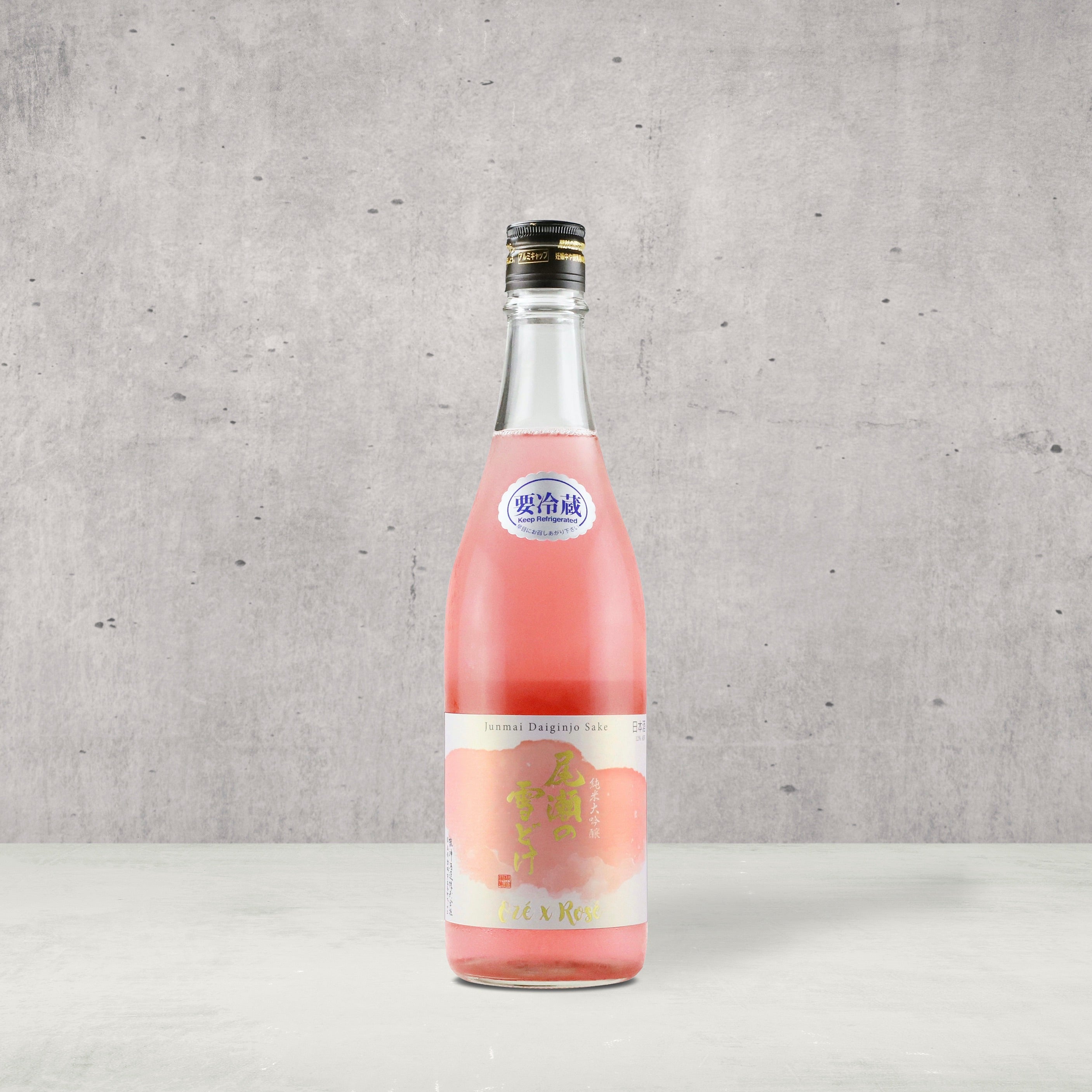Oze no Yukidoke “Oze × Rose” – Takasan